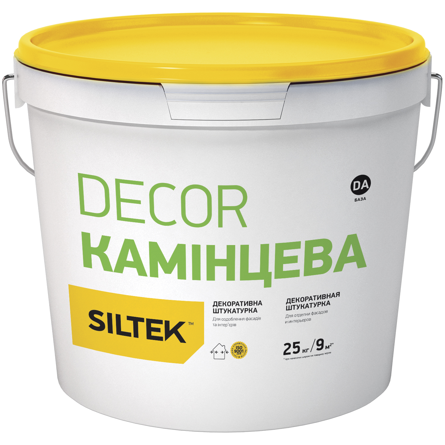 Камінцева декоративна штукатурка Siltek
