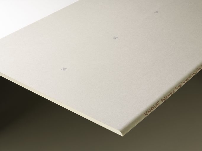 Універсальний гіпсокартон